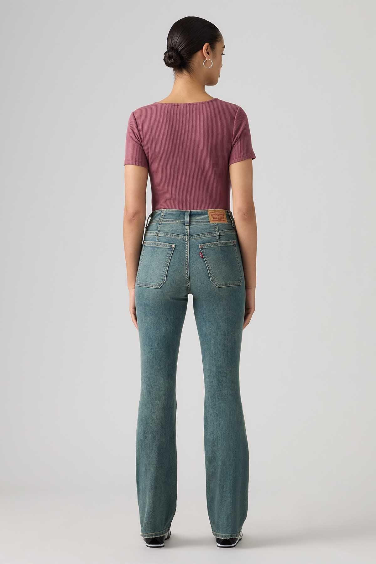 Levi's - AK Galleria