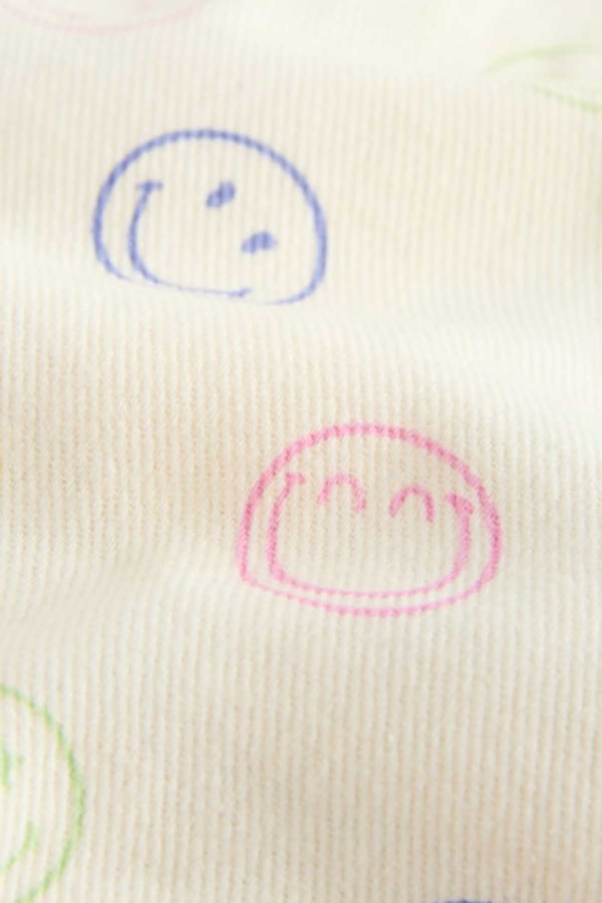 NEXT