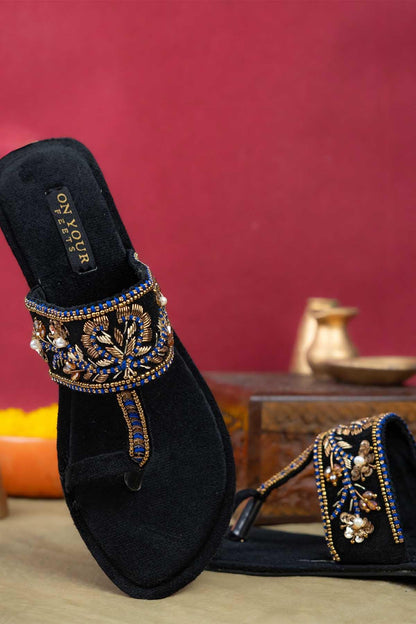 On your Feet - AK Galleria