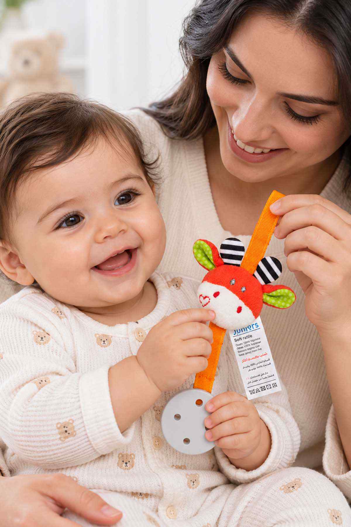 BABYSHOP