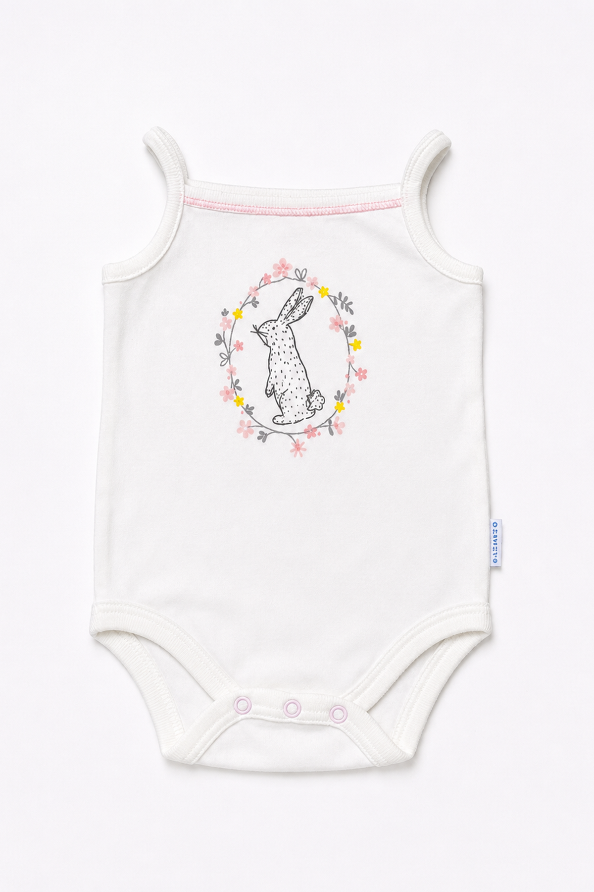 BABYSHOP