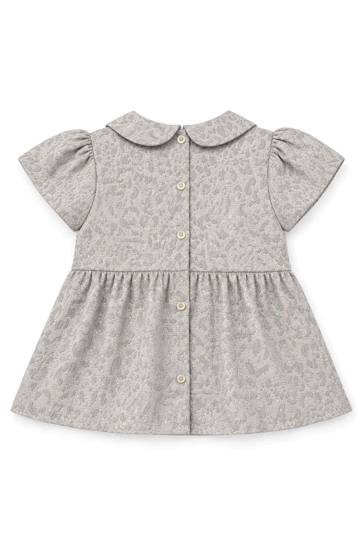 BABYSHOP