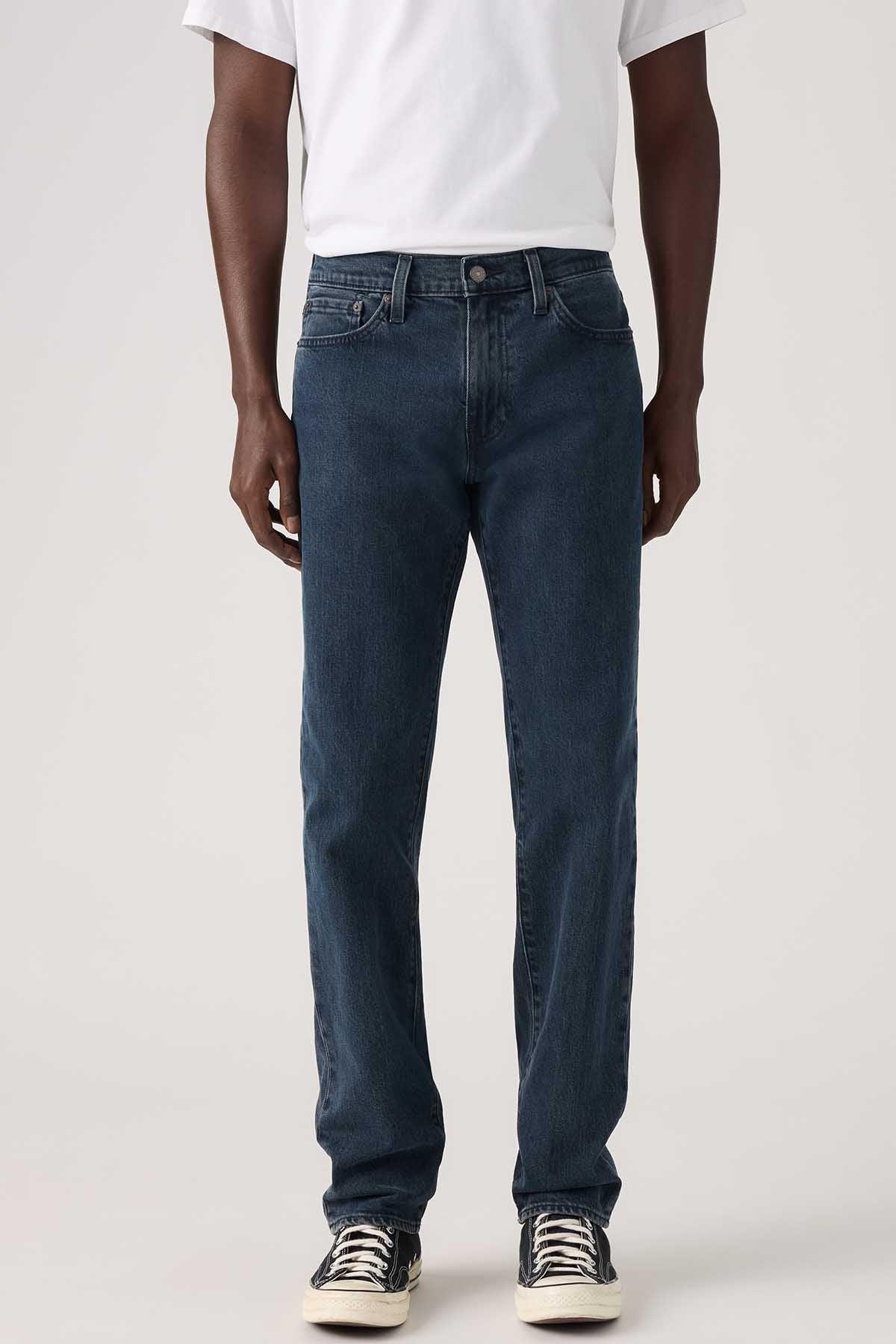 Levi's - AK Galleria