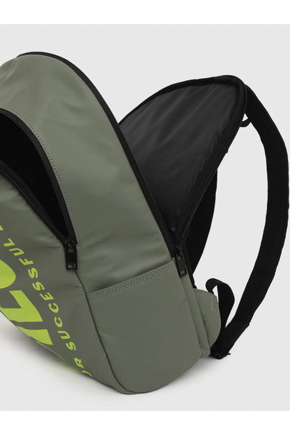 Olive green backpack with black-lined back panel and adjustable shoulder straps