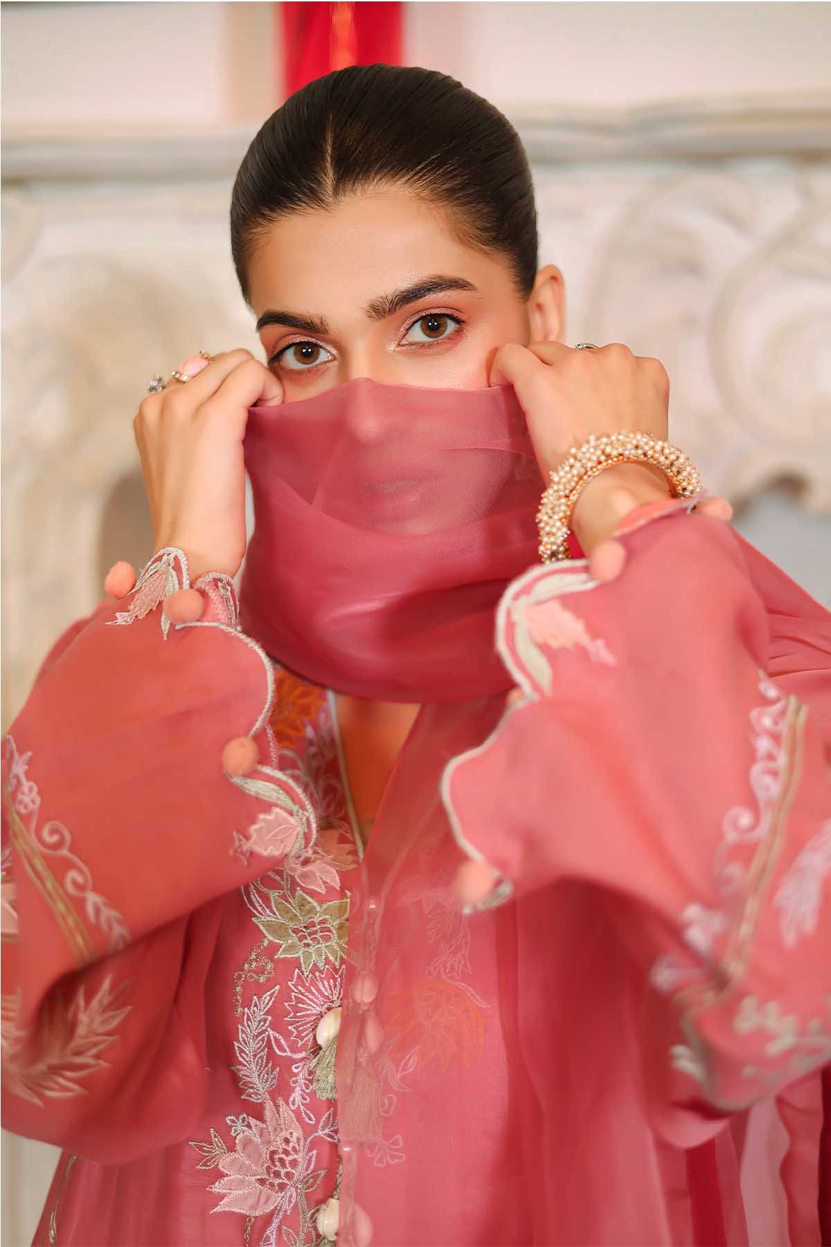 Reema Ahsan