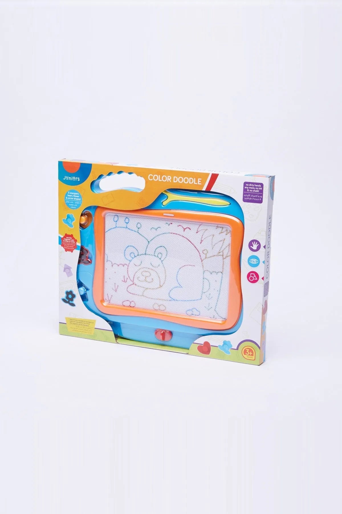 BABYSHOP