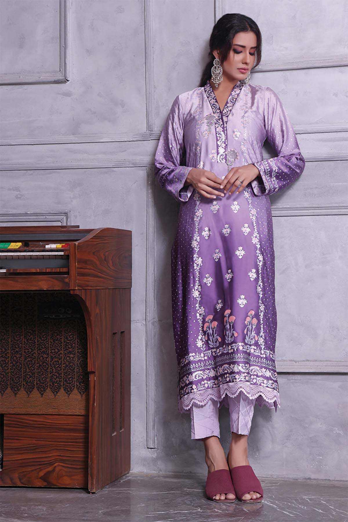 Nimra Kashif