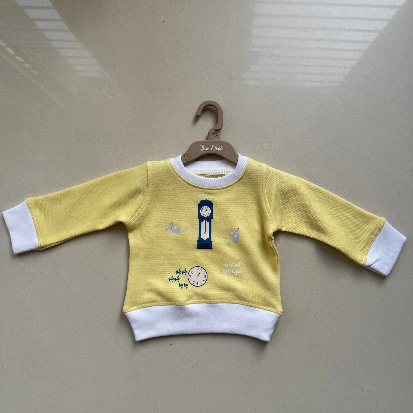 The nest clothing