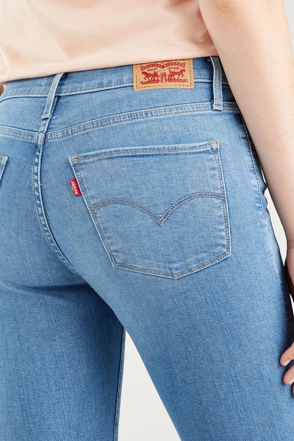Levi's - AK Galleria