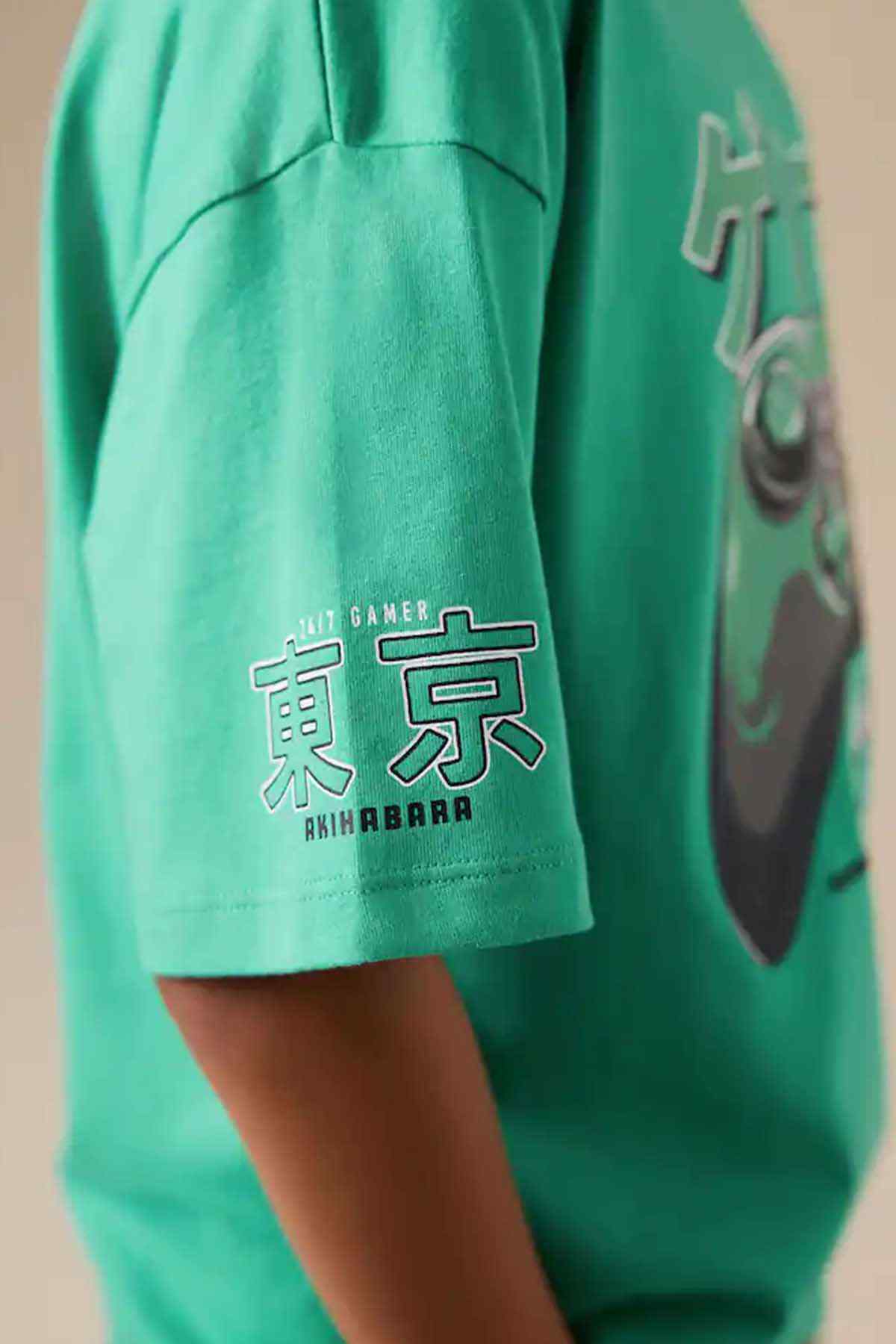 NEXT