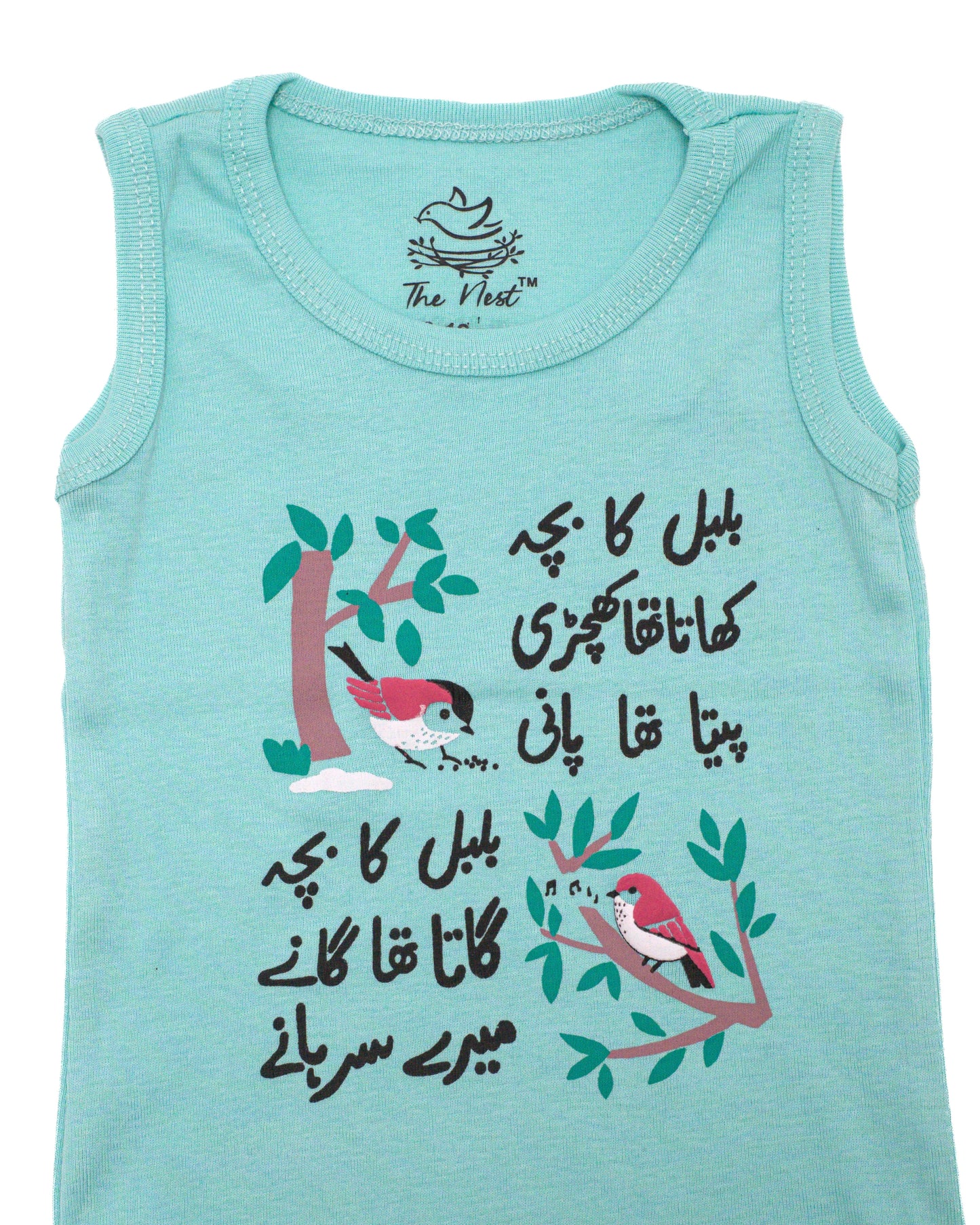 The nest clothing