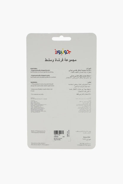 BABYSHOP
