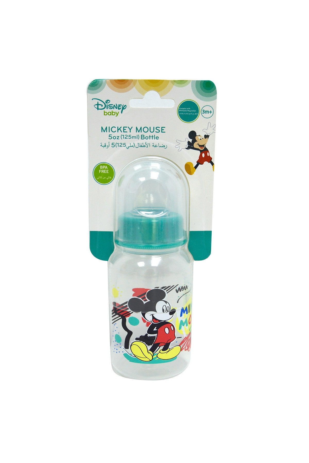 DISNEY