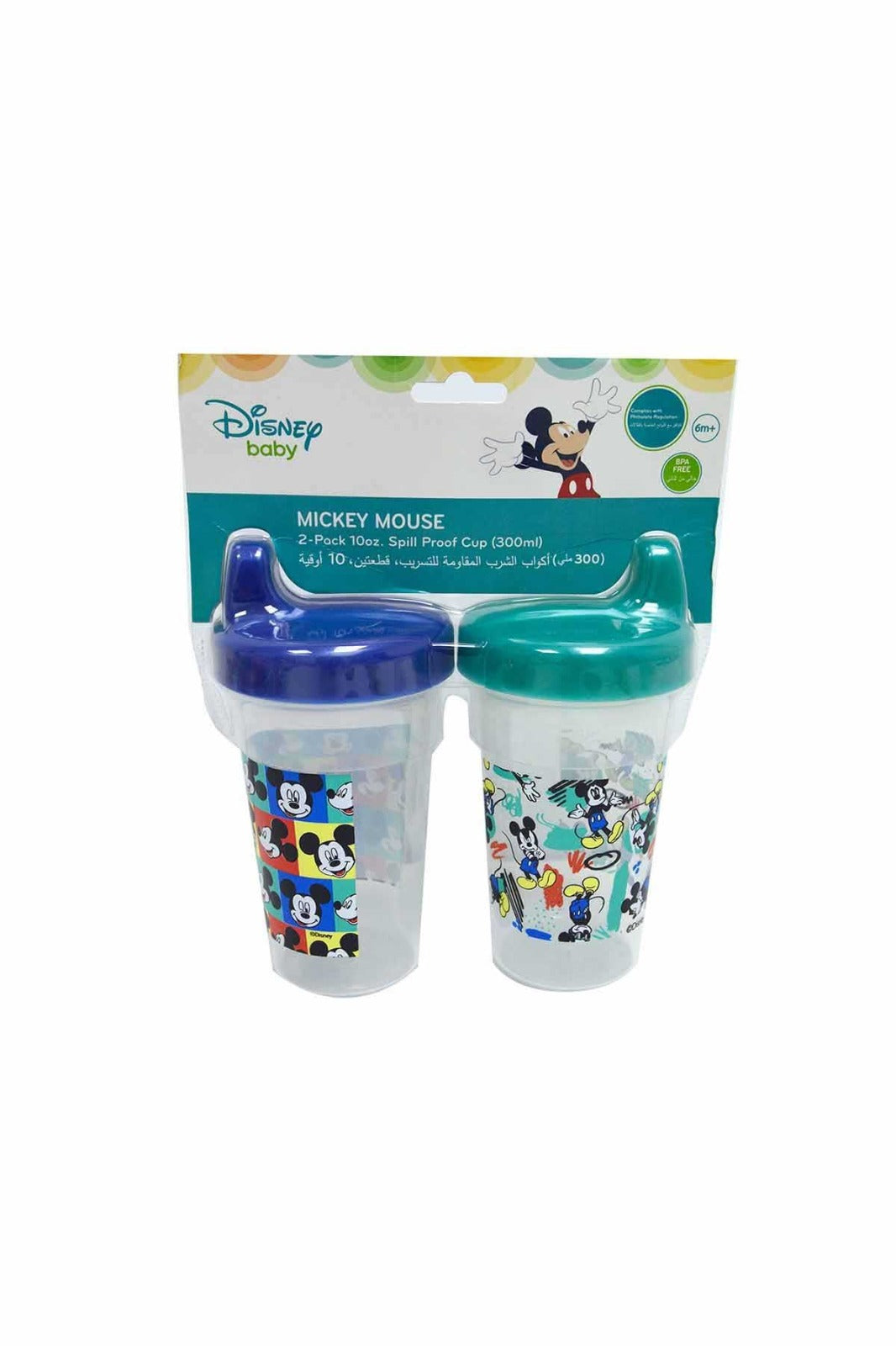DISNEY