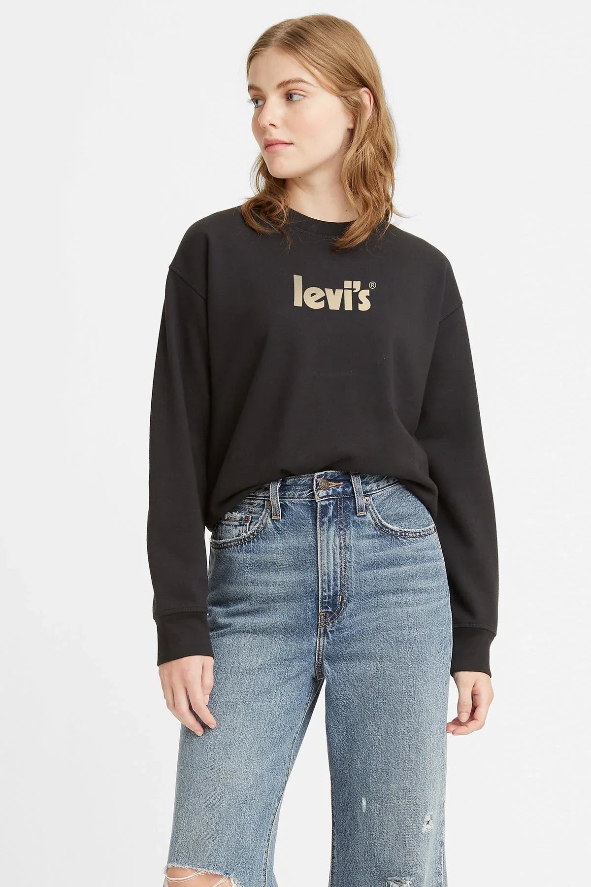 Levi's - AK Galleria
