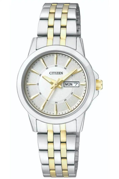 CITIZEN - AK Galleria