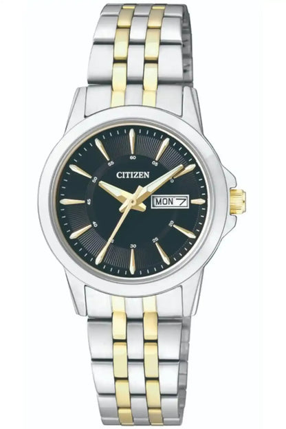 CITIZEN - AK Galleria