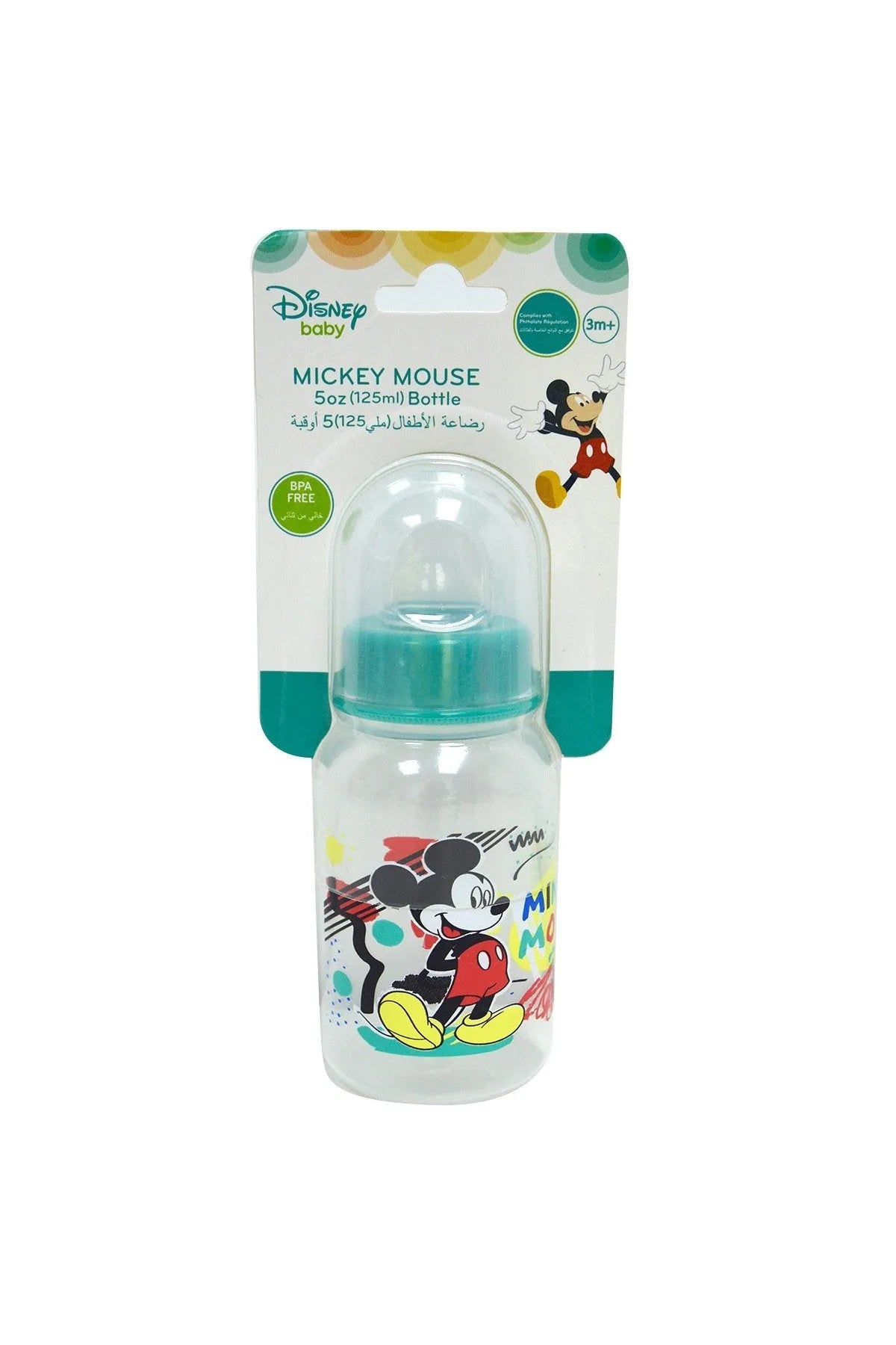DISNEY
