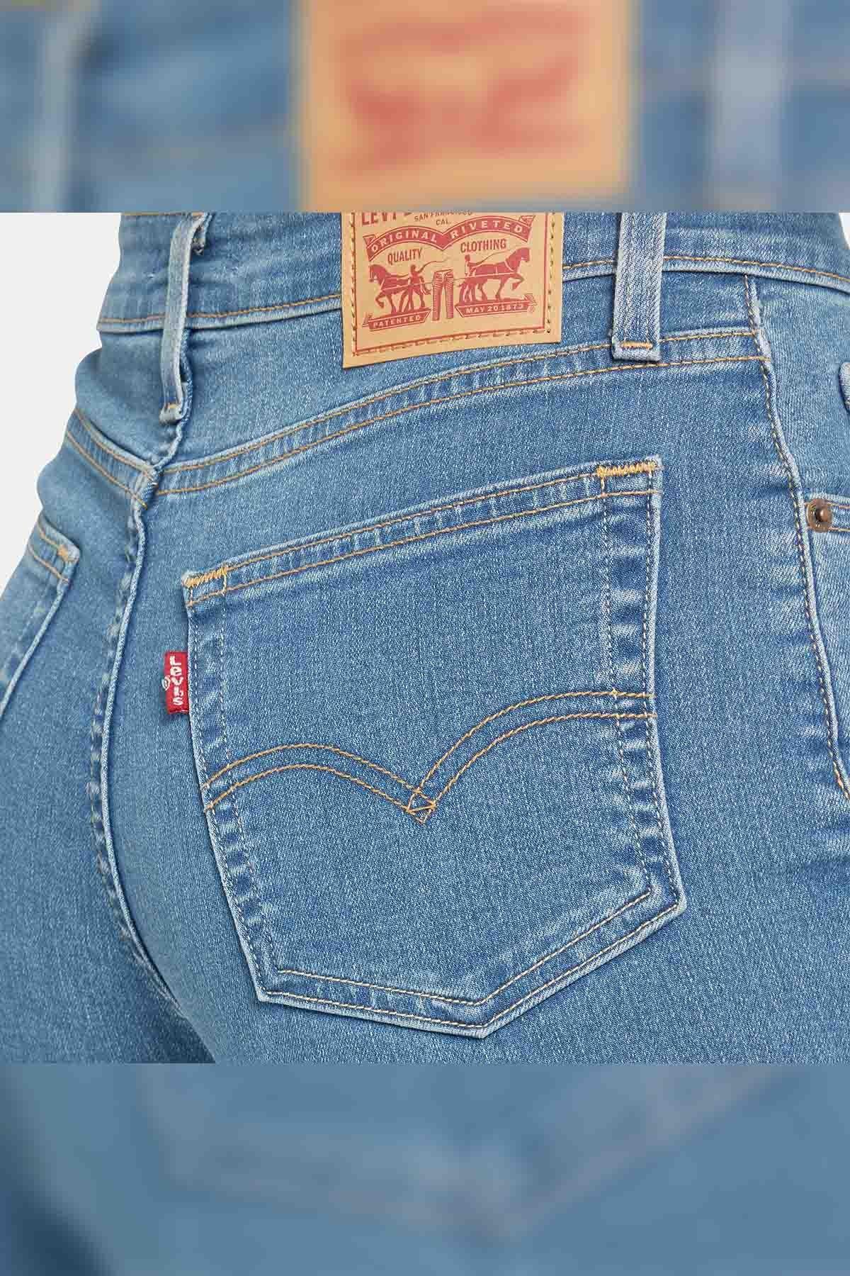 Levi's - AK Galleria