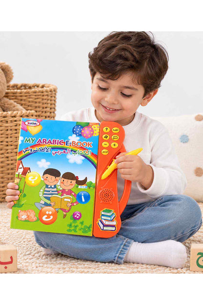 BABYSHOP