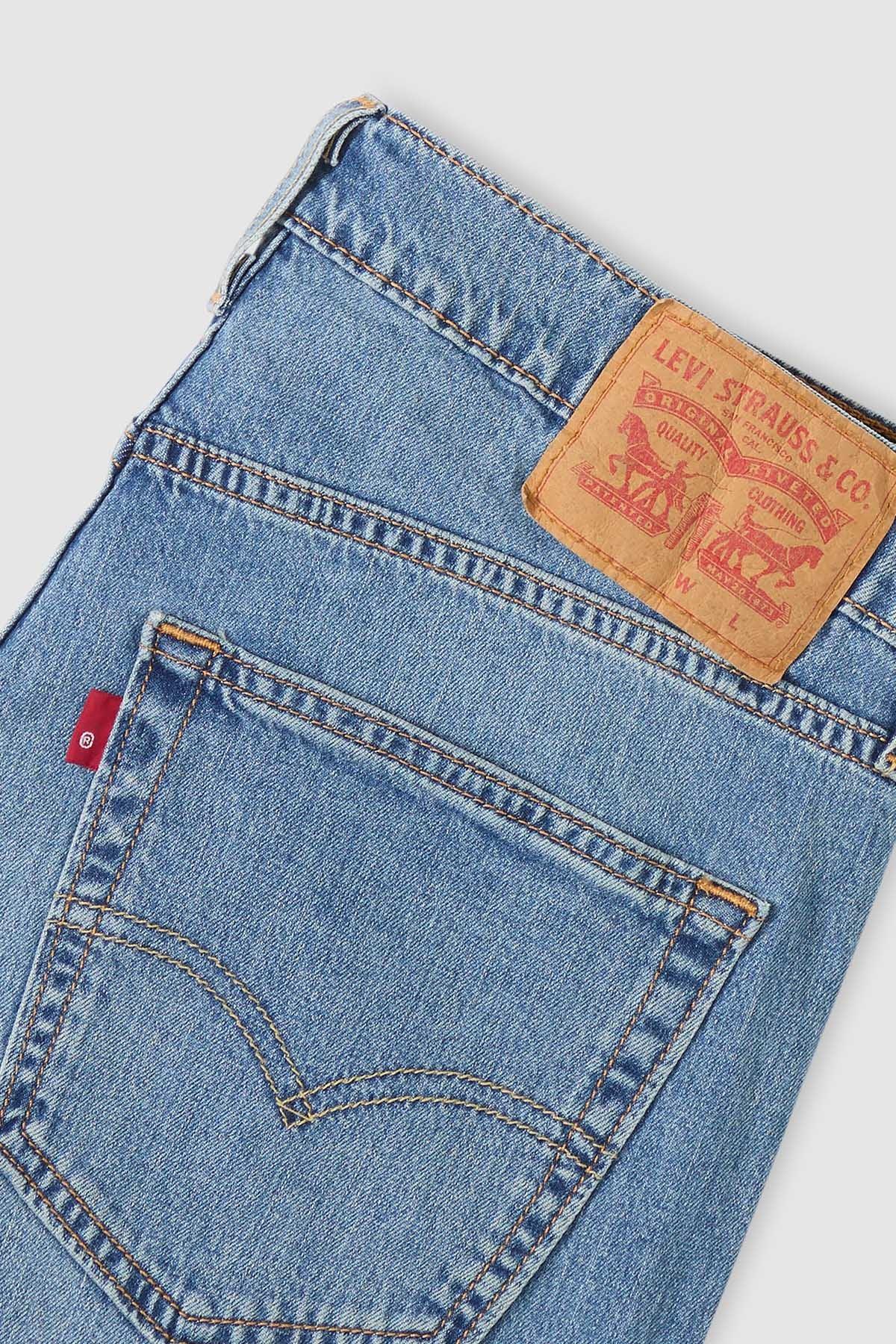 Levi's - AK Galleria