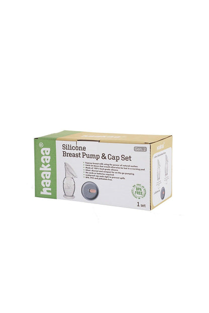 Haakaa silicone breast pump and cap set box, 1 set