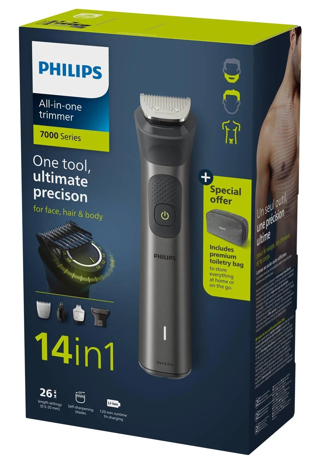 PHILIPS - AK Galleria