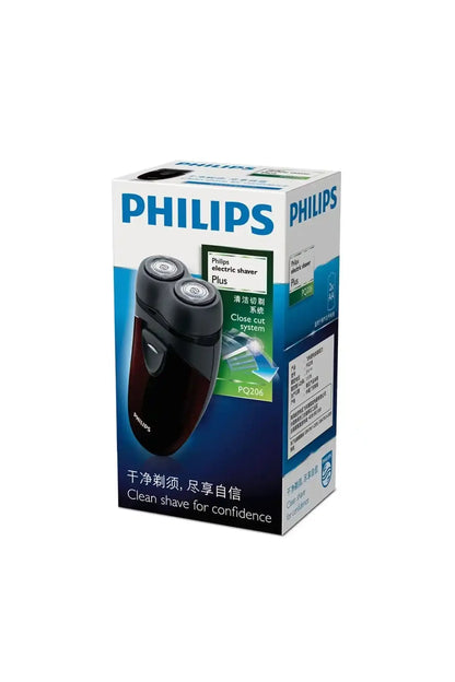 PHILIPS - AK Galleria